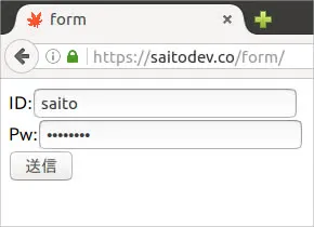 https_form